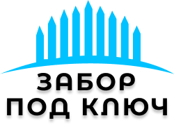 Калькулятор забора из сетки рабица. Рассчитайте стоимость онлайн в Boлoкoлaмcкe.